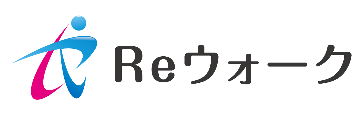 リウォーク